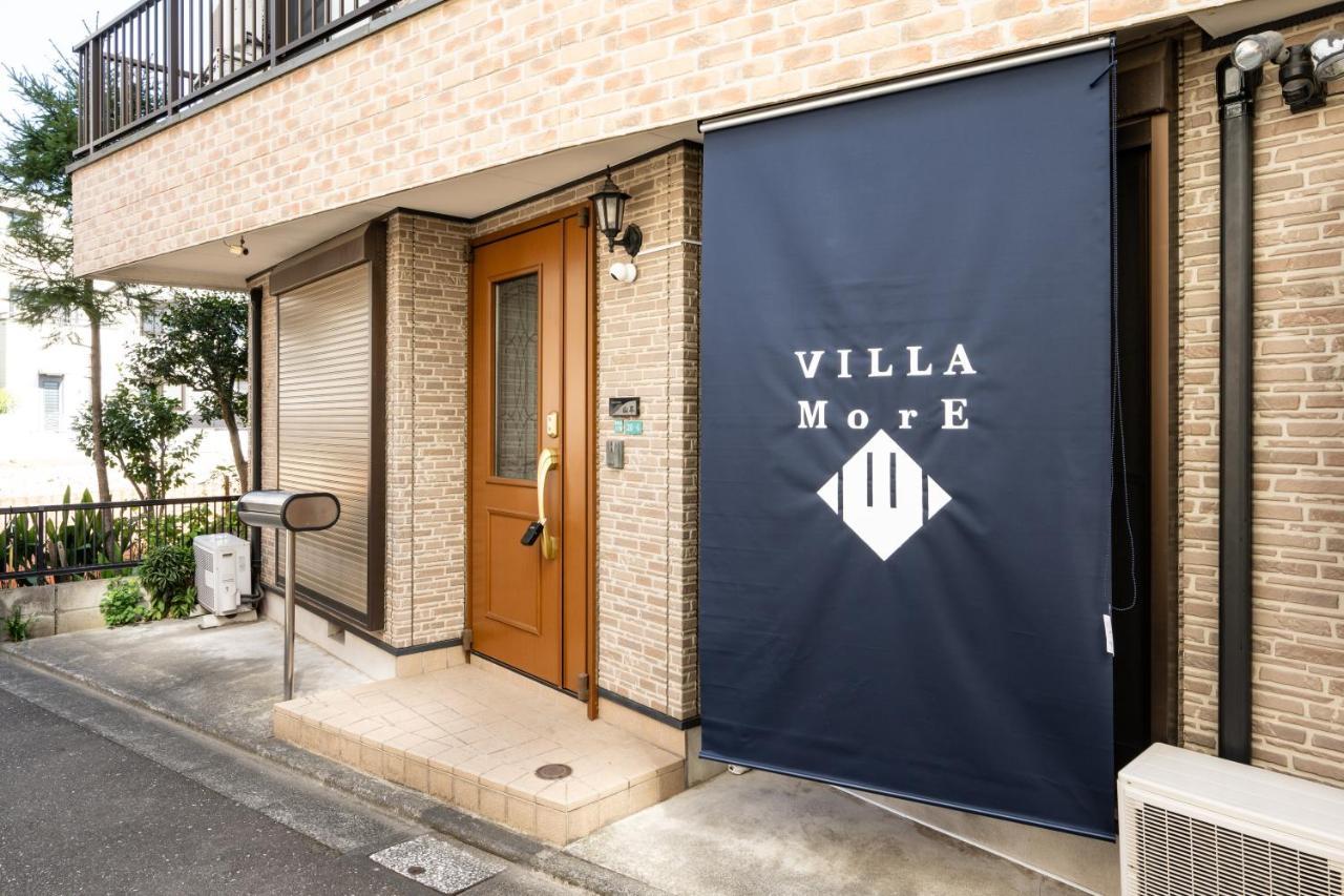Villa More Apartemen Tokyo